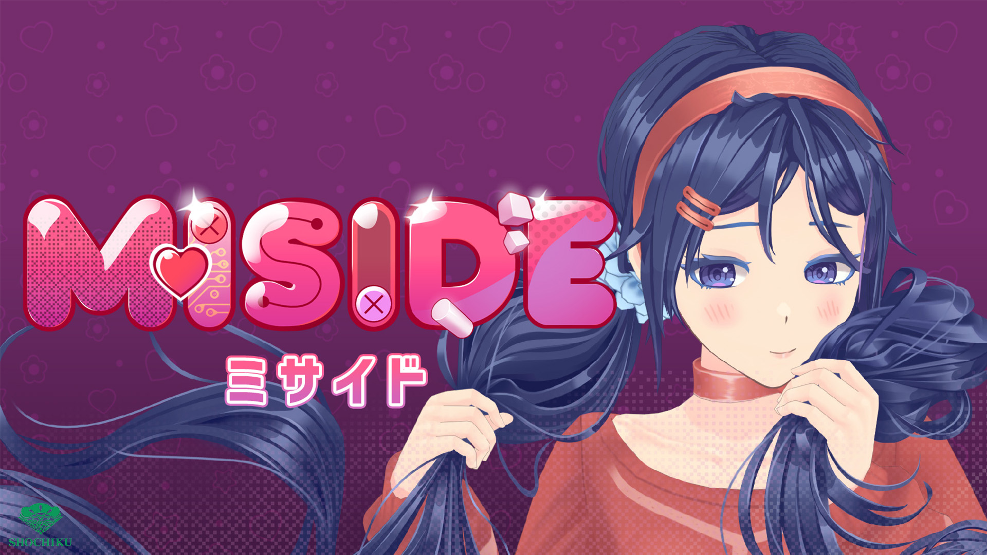 MiSide : ミサイド