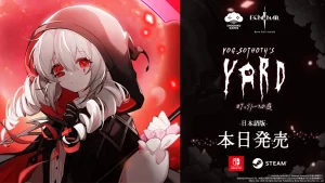 全世界50万本突破のホテル経営シム×恋愛ADV『ヨグ＝ソトースの庭』 Nintendo Switch 版と Steam 日本語版が本日リリース！