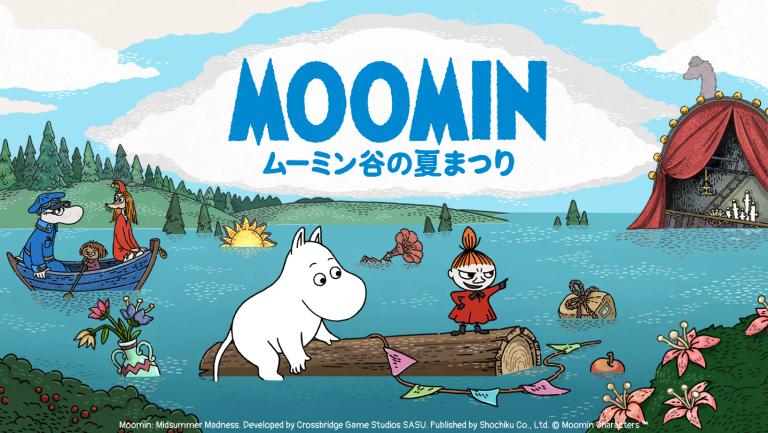 ムーミン：ムーミン谷の夏まつり