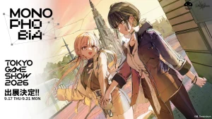 ふたりの絆が怪異を暴く。2.5D都市伝説アドベンチャー『MONOPHOBIA』 が東京ゲームショウ2026に出展決定！