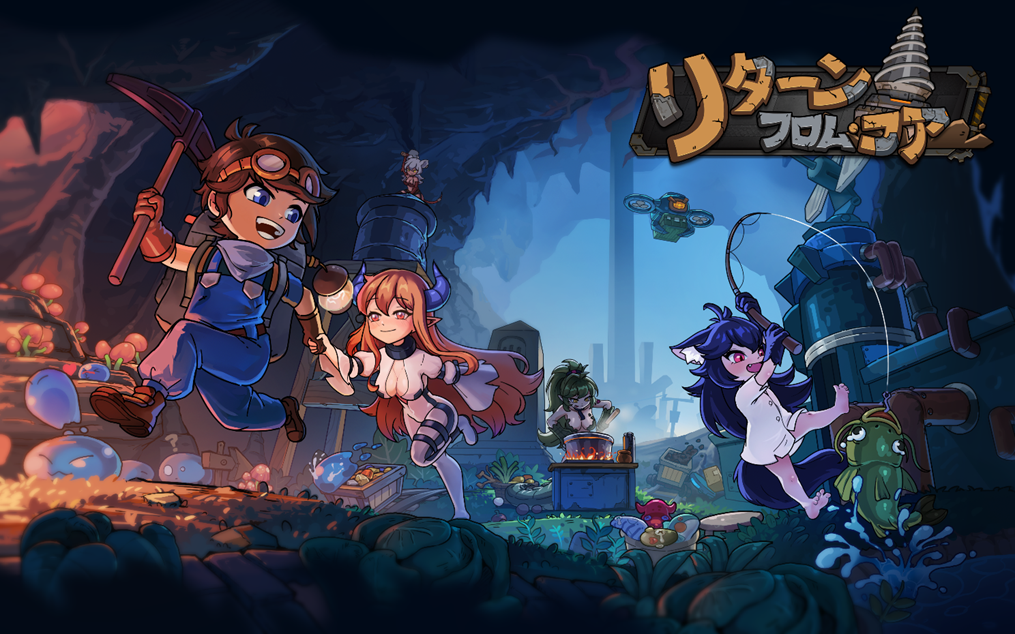 A Sandbox game “Return from Core”, updated Japanese implementation will be officially released on July 18!