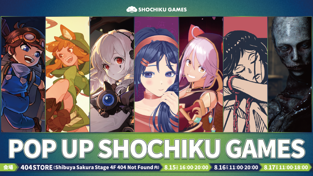 Shochiku Games’ First-Ever Pop-Up Store “POP UP SHOCHIKU GAMES” — Exclusive Merch & 7+ Playable Titles Announced!