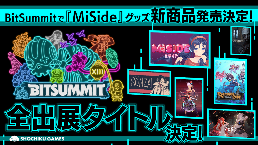 New Official “MiSide” Merchandise launch at BitSummit!