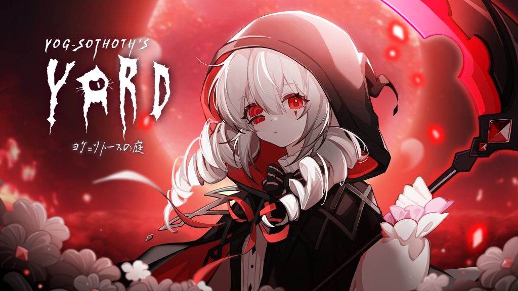 “Yog-Sothoth's Yard”is scheduled for release on July 23!